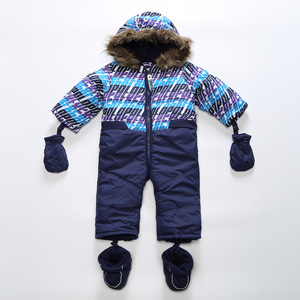 世界服装鞋帽网(图1)